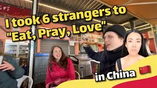 I took 6 strangers to 