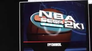 NBA 2k1 (Vector) - на русском от Kudos