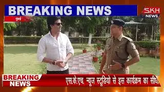 मेरी सोच मिडिया में. #kundansingh #saivinayakfilms #army #police #love #reels #new #short #news