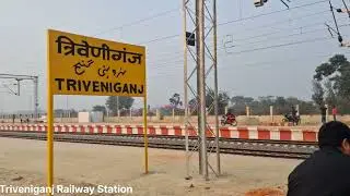 Triveniganj Railway Station Full Video of 2026 कैसा है Triveniganj Ka Station #triveniganj #railway 