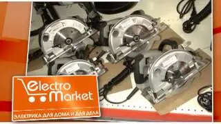 Electromarket - открытие 30,08,13