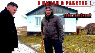 РАССТРЕЛЯЮ-если не будешь…😱