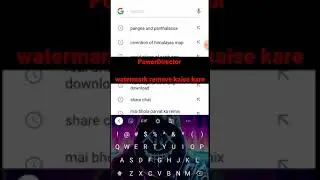 Remove Power Director watermark. free