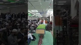 ➠ Waqar Mahmood Bahar AGE 29 [Heaton Road, Bradford, BD9 | Mehta...