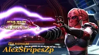 Star Wars-The Old Republic[Серия 26-Призраки на поводке]