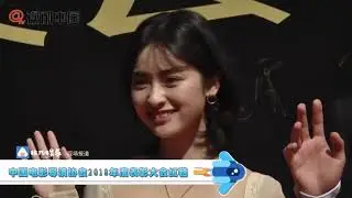 weibo update shen yue 10th China film Director Guilds Award