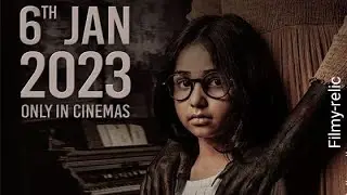 THE Y movie download (2023) in 4K HD | #bollywood #horror