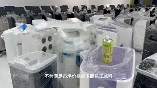 How to add water into the 755 808 1064 diode laser hair removal machine