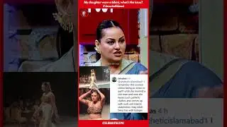 Javeria Abbasi's bold remark#CelebritiezPK#JaveriaAbbasi   #PakistaniCelebs #SocialBuzz&nbsp;#TrendingNow