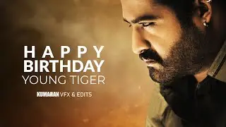 NTR Birthday Special 2020 | Kumaran S Cuts #HappyBirthdayNTR #NTRBirthday
