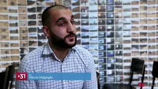 VIDEOSTORY - Humanity House  - experience the journey of a refugee