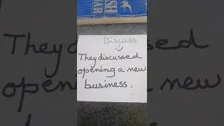 سنناقش معنى فعل. discuss...