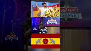 mass reply #shorts #tvk #vijay