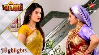 Mann Kee Awaaz Pratigya | मन की आवाज़ प्रतिज्ञा | Krishna ki maa ne kyun sunaya Pratigya ko?