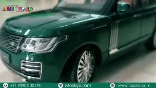 Laxons Baby World | Malikipuram | Kids Toys | Range Rover Car Toy | #shorts #rangerover #toys