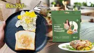Orika Omelette Seasoning (Egg Masala) - Rs.35/- for 60 Grams