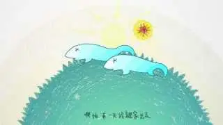 Four Pens - Sunkist song [official music video]/四枝筆樂團-香吉士之歌[HD]