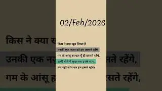 #short #quotes