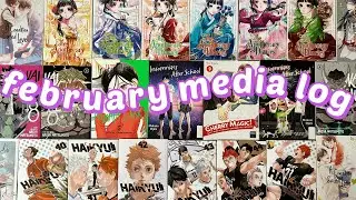 february media log (manga, books, music)