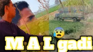 Mal ki gadi ka 🤕🤕🤕 accident hua hai vlog YouTube 