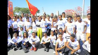 Ibexians @ Fremnatos Great Run ኣይቤክስያን @ፍሬምናጦስ