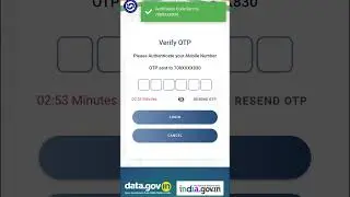Death certificate apply online | How to apply for death certificate online | Death registration form
