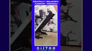 TREADMILL SHOP NEAR ME
