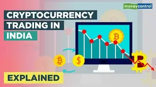 Как Индия планирует регулировать торговлю криптовалютой? | Разъяснение