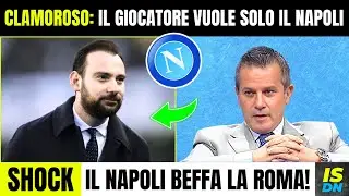 Mercato Napoli💣Sorpasso Napoli! Manna Scatenato! Occasione a Saldo Zero!🔥