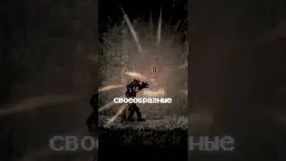 Salt and Sanctuary &mdash; твой 2D Dark Souls, который ты мог пропустить! ⚔️