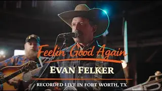 Evan Felker 