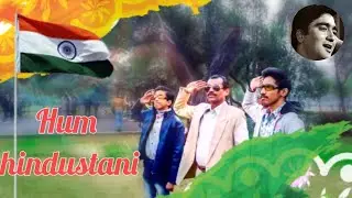 Hum Hindustani with lyrics | हम हिन्दुस्तानी | by : Dharmender Nath