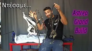 Το ΧΕΙΡΟΤΕΡΟ Μέρος Του Astrea Grand! | (Καλωδιώσεις)