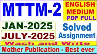 MTTM 2 solved assignment 2025 in English || mttm 2 solved assignment 2025 || ignou mttm2 2025