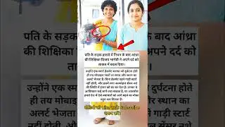 #dhurandhar