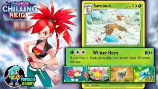 Sawsbuck & Ledian beats VMAXes!?  Deck Profile & PTCGO Gameplay (Pokemon CHILLING REIGN)