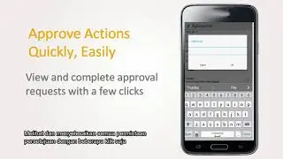 SAP Business One Mobile App - ID