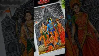Ram Darbar Drawing ❤✍️Lord Ram, Sita, Laxman & Hanumanji Drawing #shorts#ramsita #drawing #ramnavami