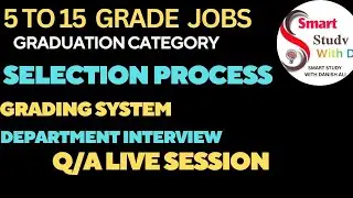 STS Official Key | Graduation Category | 5 TO 15 Grade Complete Process | Q/A Session Sir Danish