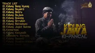 15 Kidung Jawa Kuno Eling Sangkan Paraning Dumadi