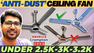 NEW🔥Best Ceiling Fan Under 2000🔥Best Anti Dust Ceiling Fan Under 2000🔥Best Ceiling Fan 2025 In India