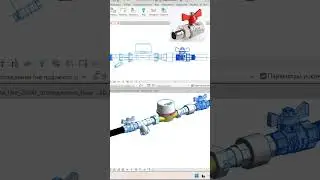 Квартирный узел учета в ревите часть 2  #revitbim #revit #shorts