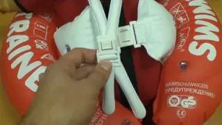 Надеваем SWIMTRAINER