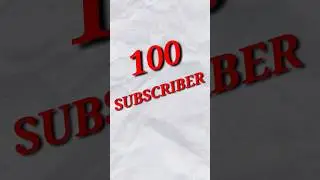 100 subscriber per hone per kya milta hai| #tech #shorts