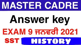 Master cadre Answer Key sst (History)