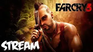 проходим FAR CRY 3