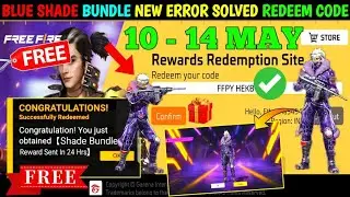 FREE FIRE REDEEM CODE TODAY 11 MAY REDEEM CODE FREE FIRE | FF REDEEM CODE TODAY 11 MAY