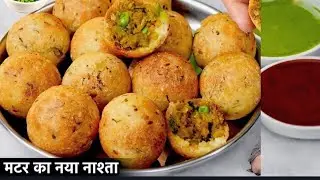 ब्रेड का इतना टेस्टी नाश्ता कि मेहमान भी पूछेंगे कैसे बनाया । breakfast recipe I nashta I snacks