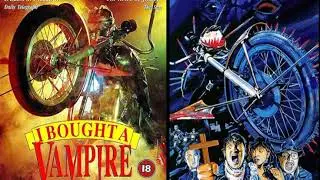 I Bought a Vampire Motorcycle 1990 music by Dean Friedman