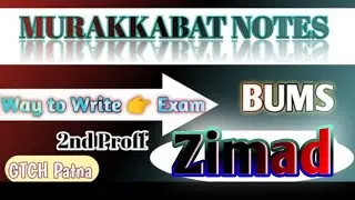 Notes||ZIMAD||Murakkabat||BUMS||2nd Prof||Easy to Learn